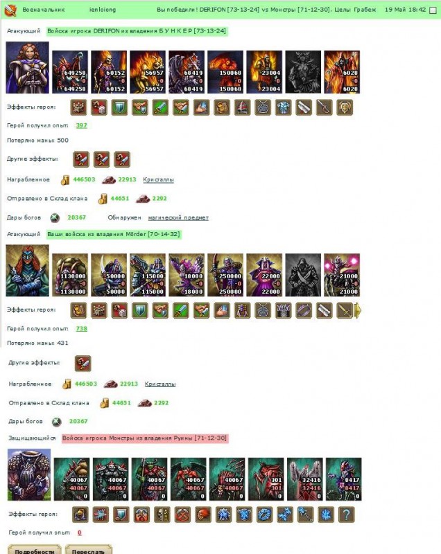 ALL.JPG