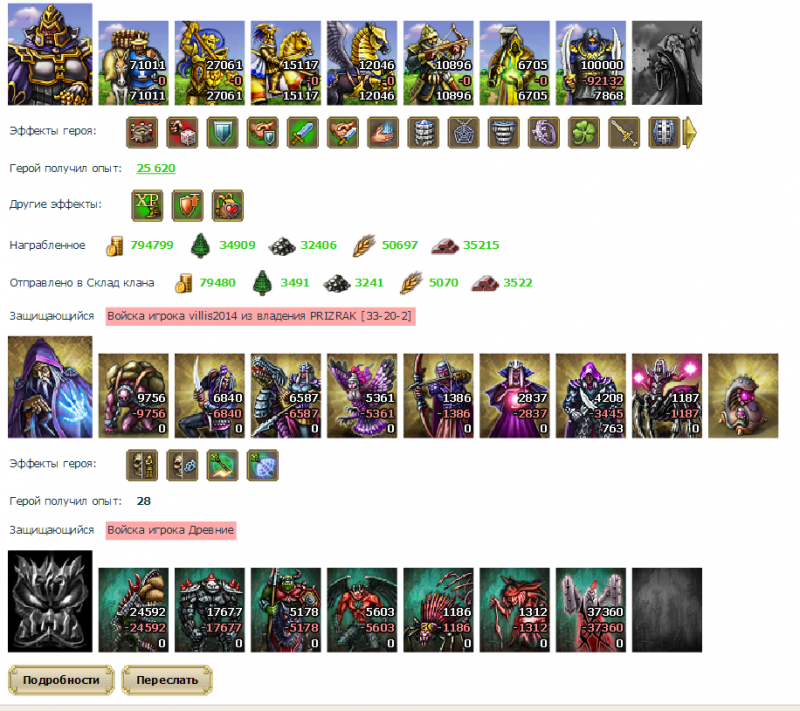 2322.png