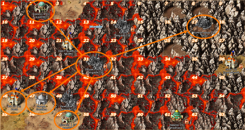 brig_otp.png