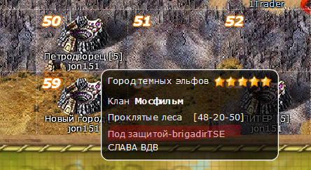 mos1.png