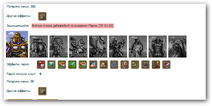 sshot-25.png