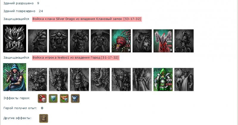 sd_kz1.png