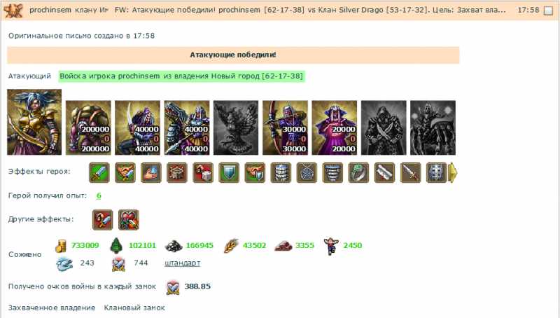 sd_kz.png