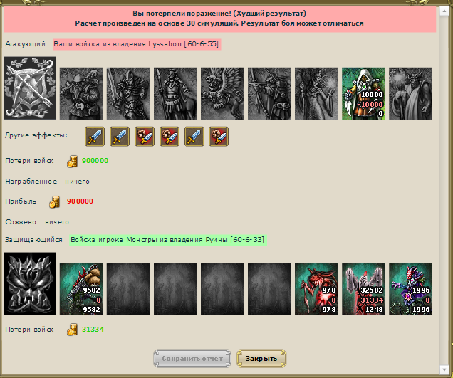 naim2lvl.png