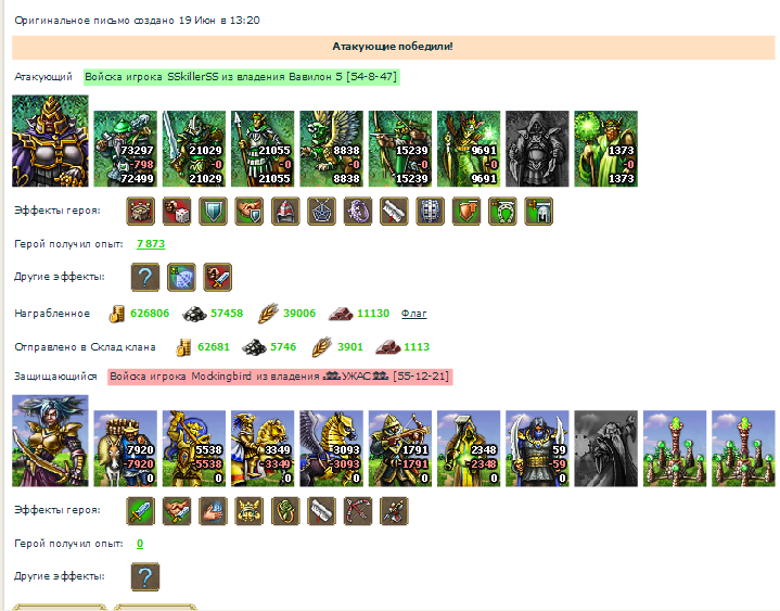 Screenshot_1.png