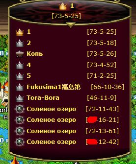 1308341607-clip-29kb.jpg