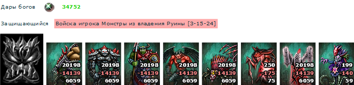 Картинка 4.png