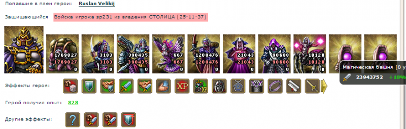 Screenshot_2.png
