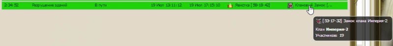razruxa.png