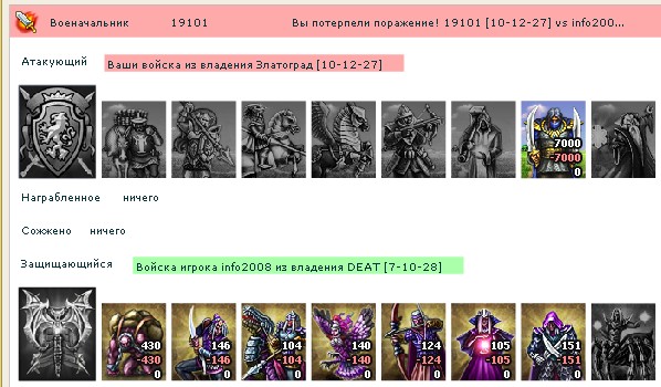 инфо.jpg
