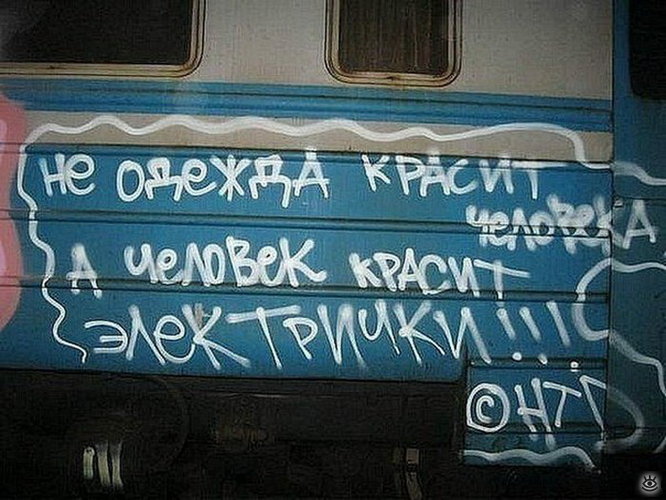 f_48896.jpg