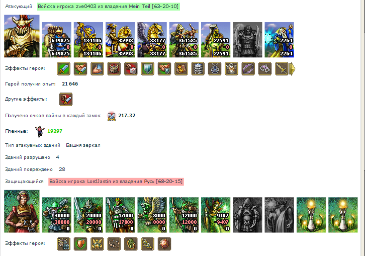 Screenshot_1.png