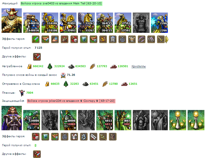 Screenshot_2.png