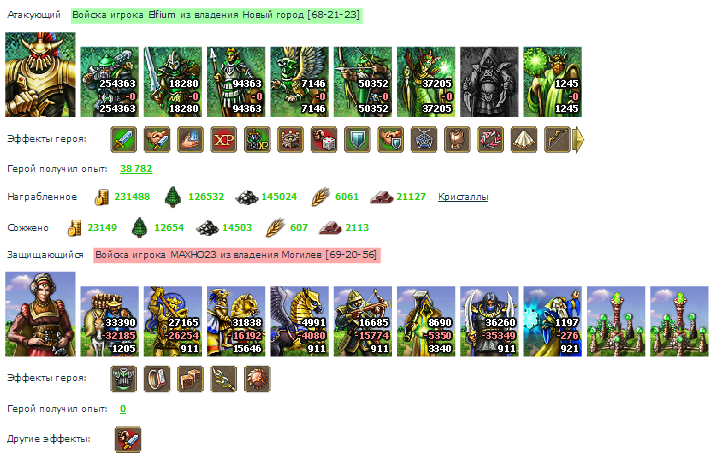Screenshot_4.png