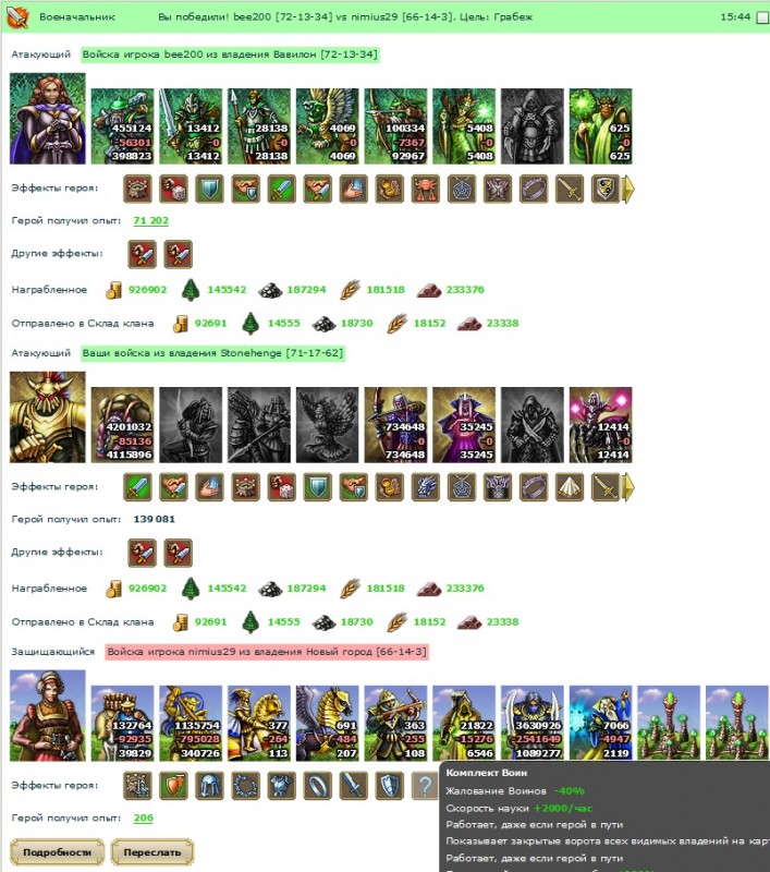 nim2.jpg