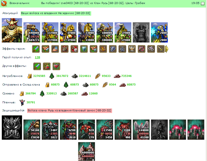 Screenshot_5.png