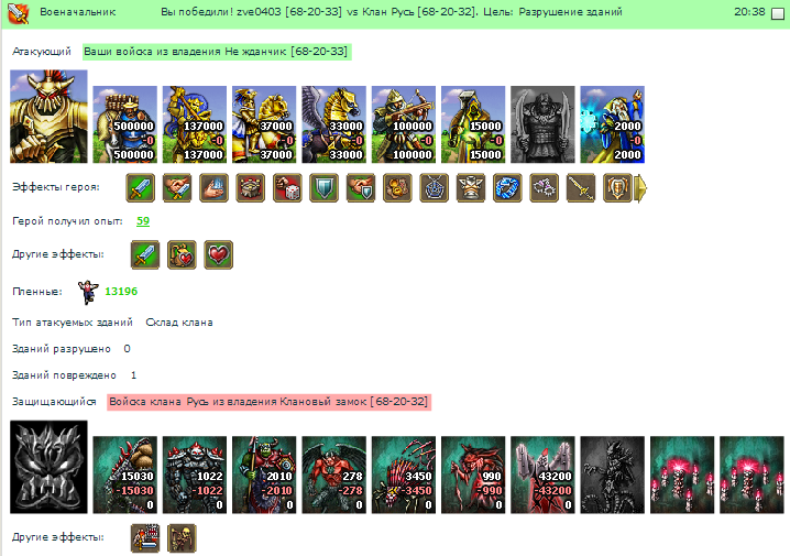 Screenshot_6.png
