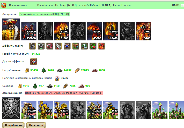 14c12f27c6321d6bcdbb7651e039b04f.png