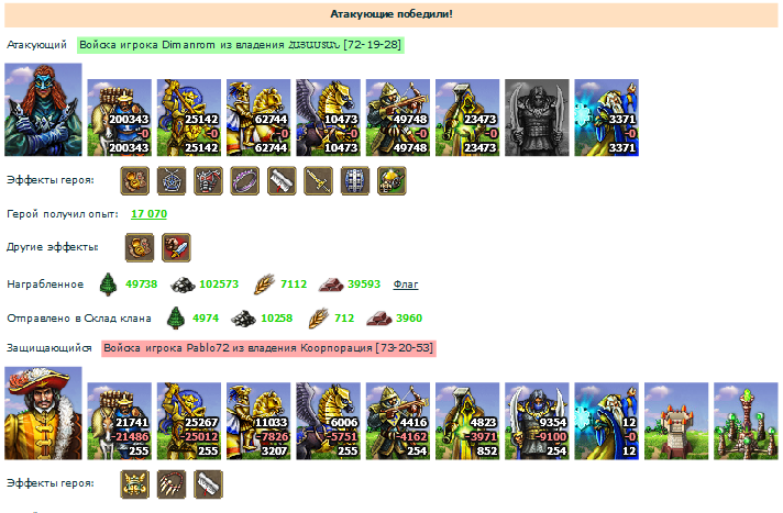 81c0eb1a8b6ecffd71882ac5ec614863.png