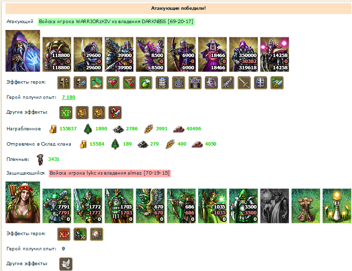 6d445f11d2cf1f812be119a524e89edd.png