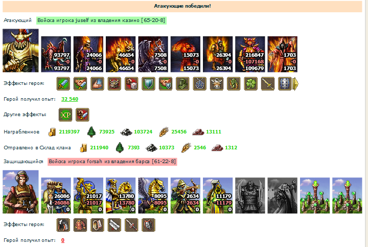 ca7ad7d35307ec9cb0ee01a9fab6119b.png