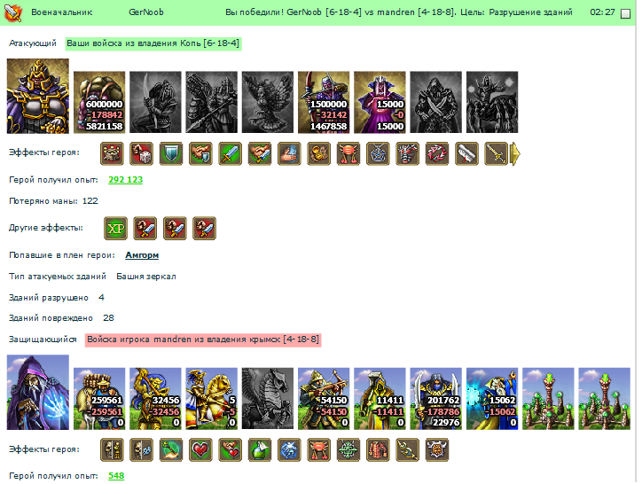 50_lvl.png