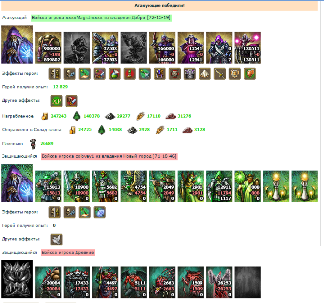 23db6ef0cc13b76aebe74155500bb249.png