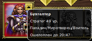time.png
