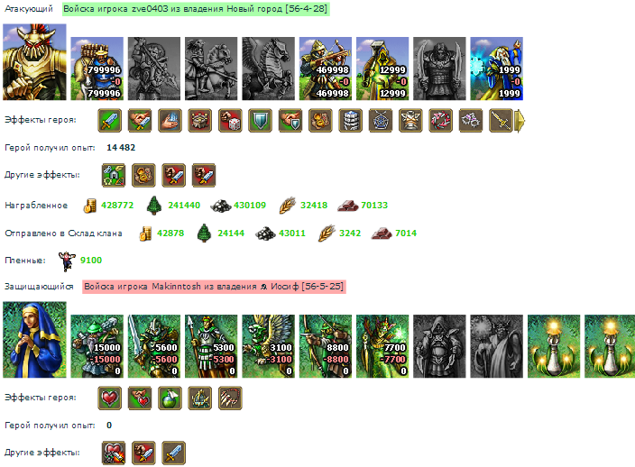 Screenshot_12.png