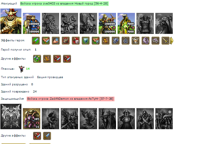 Screenshot_13.png