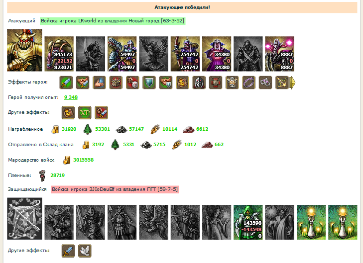 597a1ccd1946dba06a8ade6afc95d758.png