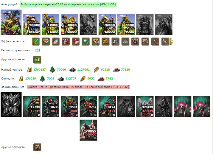 Screenshot_22.png