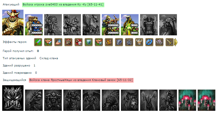 Screenshot_23.png