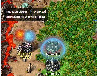 Картинка 1.png