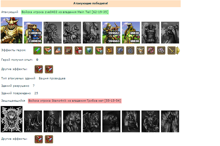 Screenshot_1.png