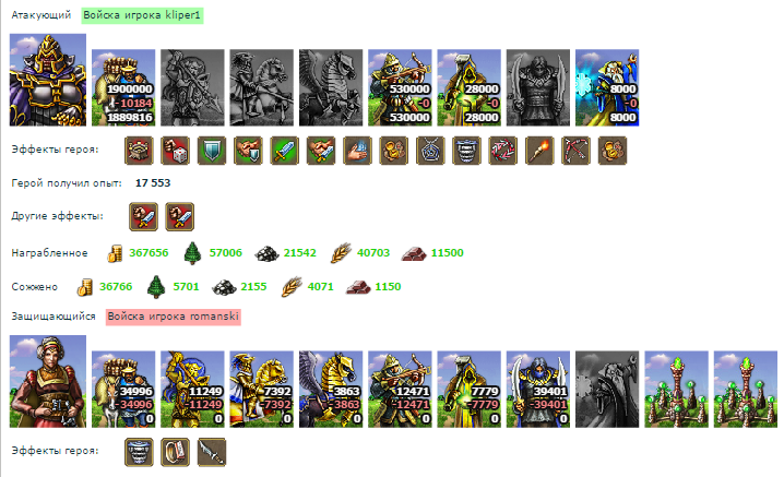 Screenshot_2.png