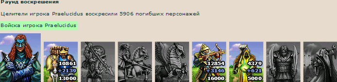 Картинка 4.png