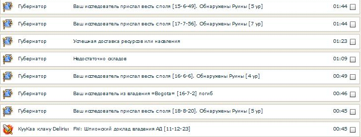 Картинка 1.png
