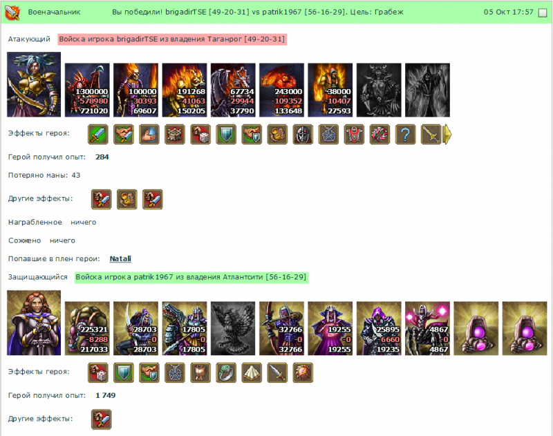 br1.png