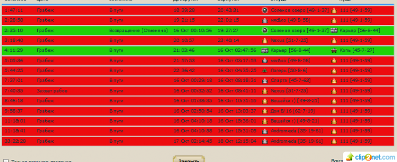 0dc40-clip-39kb[1].png