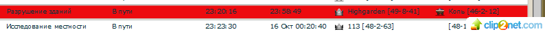 37057-clip-5kb[1].png