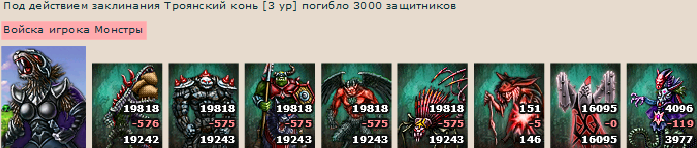 Картинка 4.png