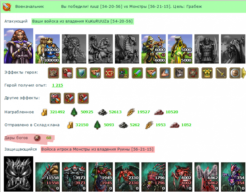 BP68.png