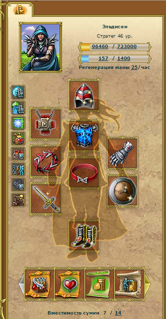 Image 6.png