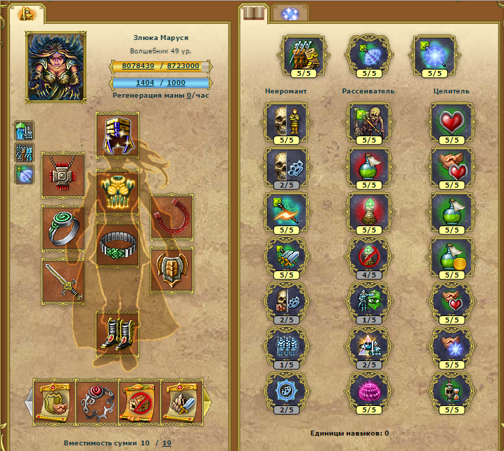 Image 4.png