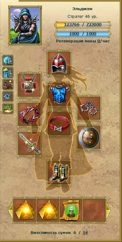 Camp2.png