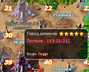 Ludi.png