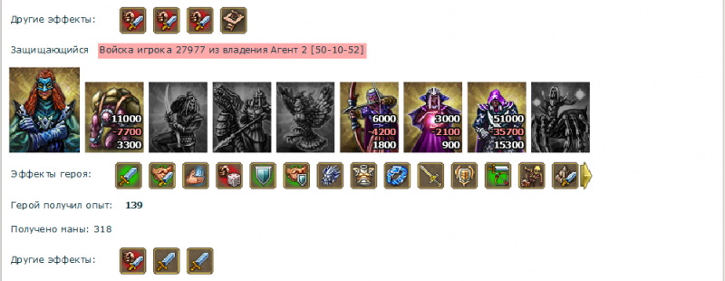 Srgii_1.png