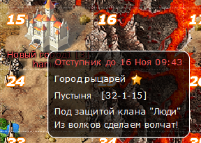 1звезда.png