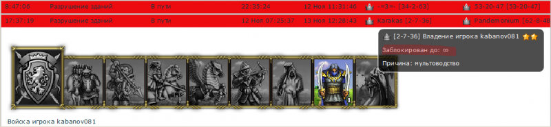 ban_1.png